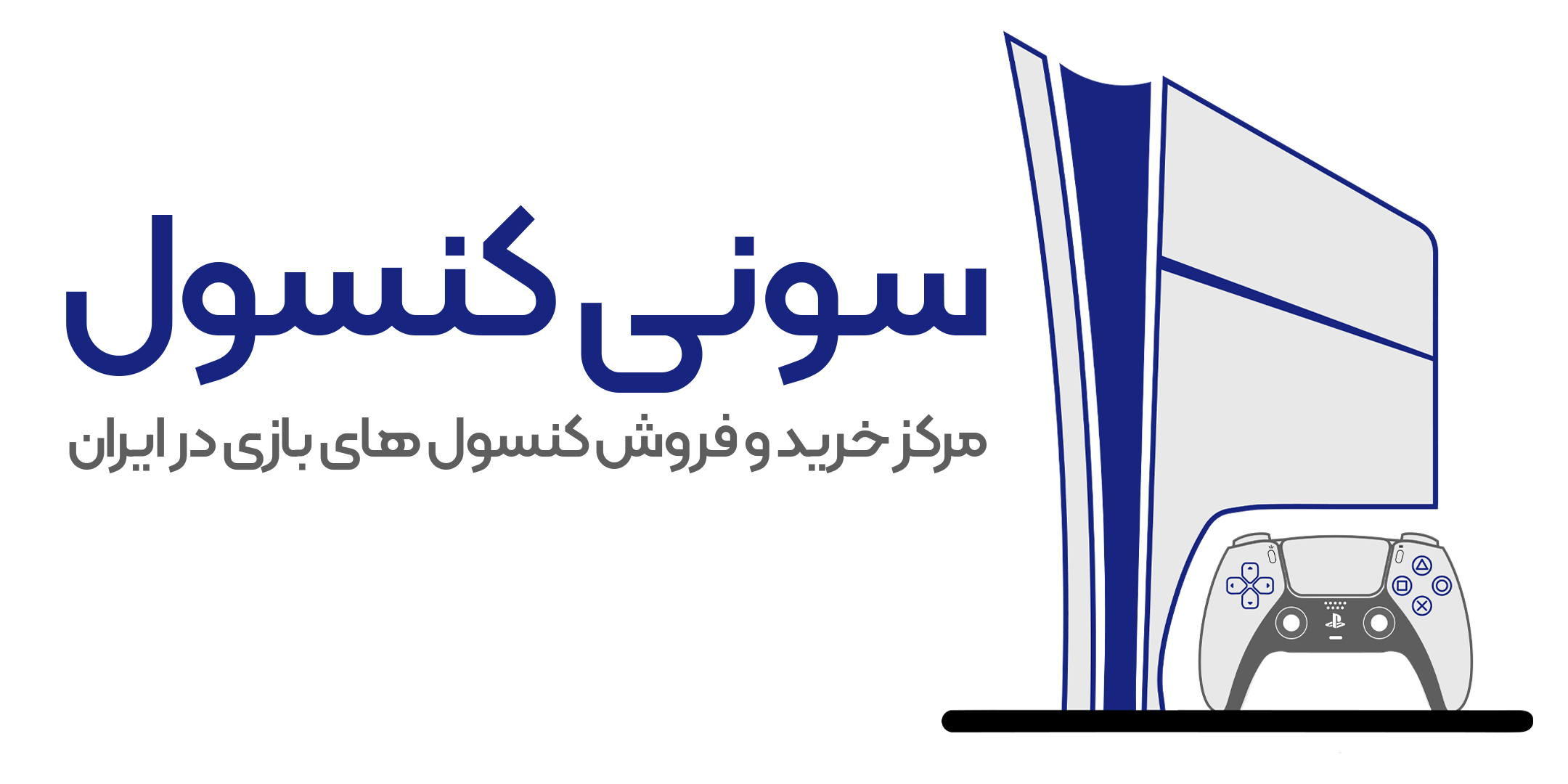 login-logo