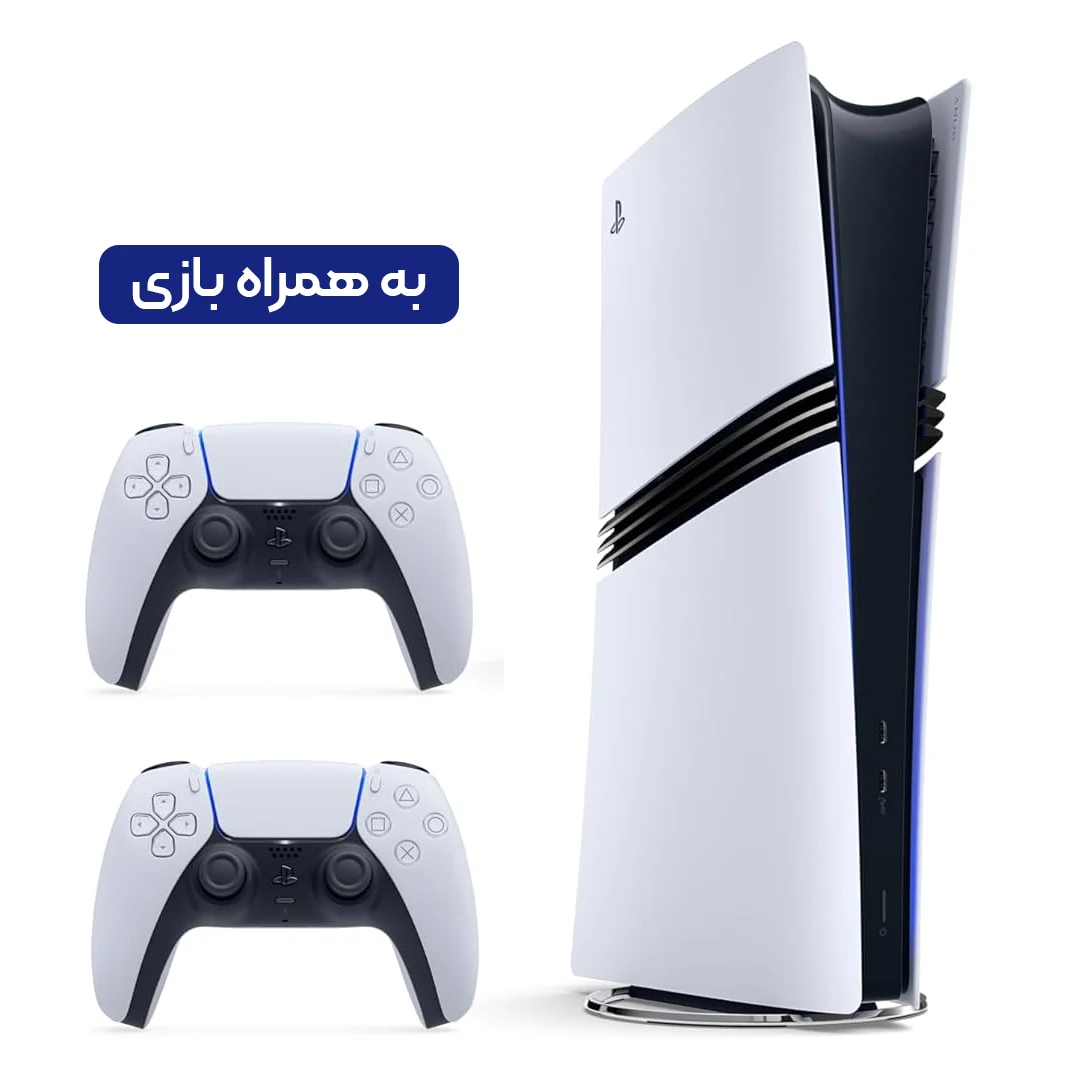 خرید پلی استیشن 5 پرو دو دسته با بازی