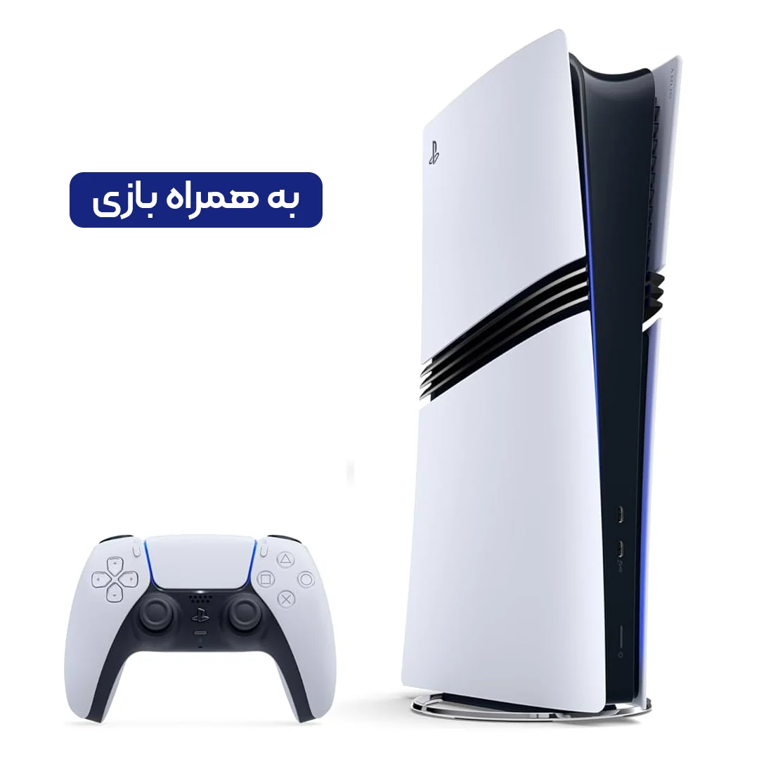 خرید ps5 pro با بازی